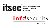 АЛТЭКС-СОФТ приглашает вас посетить выставку ITSEC - Информационная безопасность России / InfoSecurity Russia 2018