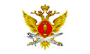 УФСИН РФ УФСИН РФ