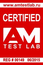 RedCheck отмечен почетным сертификатом  Certified by AM Test Lab в классе корпоративных продуктов и сервисов по информационной безопасности