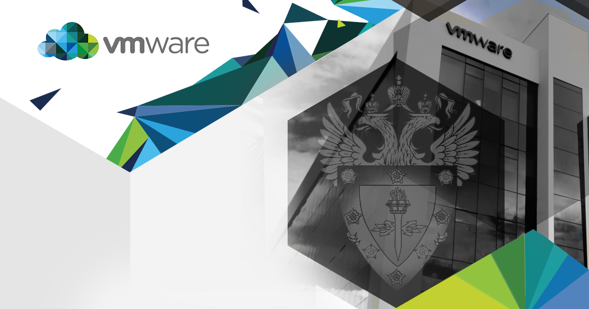 Продлен сертификат на Программный комплекс VMware vSphere with Operations Management 6