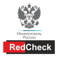 RedCheck внесен в Единый реестр российских программ для электронных вычислительных машин и баз данных.