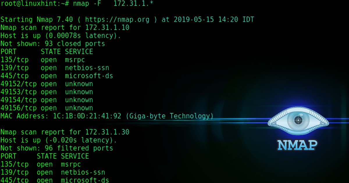 Заключено технологическое партнерство с Nmap Technology